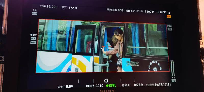 色达县广告片制作：文旅项目专属，用故事化镜头讲好城市与景区魅力！